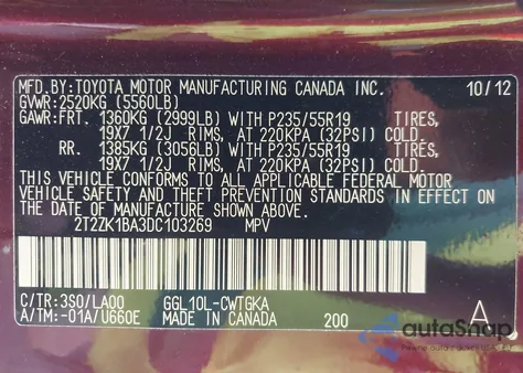 2013 Lexus Rx 350 from USA, damaged, VIN 2T2ZK1BA3DC103269